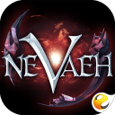 内维娅NEVAEH:The Reverse of Heaven苹果IOS中文版下载v2.0.4