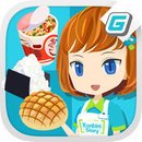 便利商店物语iphone手机版