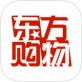 东方购物官方下载_东方购物官方下载最新版下载_东方购物官方下载app下载