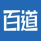 百道学习手机版下载_百道学习手机版下载ios版_百道学习手机版下载官方正版