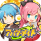 Avatar Mate苹果版下载_Avatar Mate苹果版下载最新官方版 V1.0.8.2下载