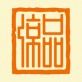 惊品美食商城app下载_惊品美食商城app下载iOS游戏下载_惊品美食商城app下载app下载