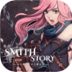 Smith Stroy苹果下载_Smith Stroy苹果下载安卓版