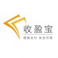 收盈宝手机版下载_收盈宝手机版下载app下载_收盈宝手机版下载攻略