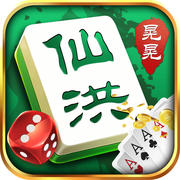 仙洪晃晃ipad版_仙洪晃晃ipad版小游戏_仙洪晃晃ipad版手机版