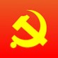 指尖上的党建下载_指尖上的党建下载安卓版下载V1.0_指尖上的党建下载ios版
