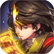神魔修仙ipad版_神魔修仙ipad版手机游戏下载_神魔修仙ipad版小游戏