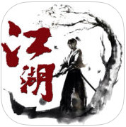 江湖群雄传之英雄坛说苹果手机下载_江湖群雄传之英雄坛说苹果手机下载手机版安卓
