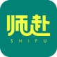 师赴下载_师赴下载官方正版_师赴下载手机版安卓