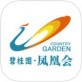 碧桂园凤凰会下载_碧桂园凤凰会下载官方正版_碧桂园凤凰会下载iOS游戏下载