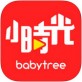 宝宝树小时光下载_宝宝树小时光下载安卓版_宝宝树小时光下载app下载