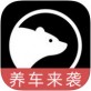 贝极圈下载_贝极圈下载中文版下载_贝极圈下载手机版
