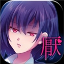 我讨厌你啊苹果汉化版_我讨厌你啊苹果汉化版官方正版_我讨厌你啊苹果汉化版中文版