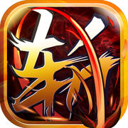 三国无双斩ipad版_三国无双斩ipad版手机游戏下载_三国无双斩ipad版安卓版下载V1.0