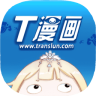 青之蓝漫画阅读软件下载_青之蓝漫画阅读软件下载攻略_青之蓝漫画阅读软件下载中文版下载