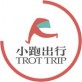 小跑出行手机版下载_小跑出行手机版下载中文版_小跑出行手机版下载手机版安卓