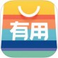 有用无忧下载_有用无忧下载攻略_有用无忧下载最新版下载