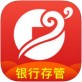 涌泉理财下载_涌泉理财下载最新版下载_涌泉理财下载小游戏