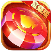 德州之夜富豪版下载_德州之夜富豪版下载中文版_德州之夜富豪版下载手机游戏下载