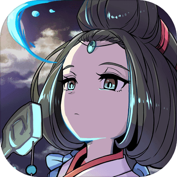 通灵式神BT变态版_通灵式神BT变态版积分版_通灵式神BT变态版手机游戏下载