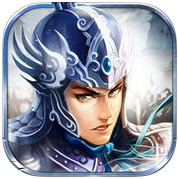 武神赵云传IOS版_武神赵云传IOS版最新官方版 V1.0.8.2下载 _武神赵云传IOS版破解版下载