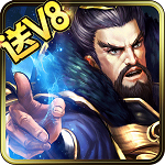 大军师联盟iOS版下载_大军师联盟iOS版下载下载_大军师联盟iOS版下载手机版
