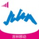 吉悦和生活下载_吉悦和生活下载最新官方版 V1.0.8.2下载 _吉悦和生活下载积分版