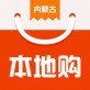 内蒙古本地购下载_内蒙古本地购下载小游戏_内蒙古本地购下载安卓版下载