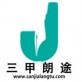 三甲教育下载_三甲教育下载ios版_三甲教育下载安卓版
