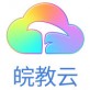 安徽基础教育资源应用平台下载_安徽基础教育资源应用平台下载破解版下载