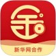 新华金典下载_新华金典下载官网下载手机版_新华金典下载最新版下载