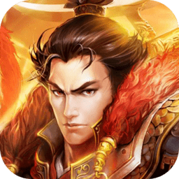 三国online手机app下载_三国online官方版下载v5.3.26 手机版