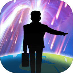 重生轮回拯救地球计划游戏下载_重生轮回拯救地球计划APP版下载v1.0.45 手机版