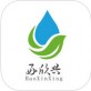 好欣兴app下载_好欣兴app下载手机游戏下载_好欣兴app下载中文版下载