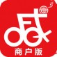 喊一喊商户版下载_喊一喊商户版下载破解版下载_喊一喊商户版下载官方正版