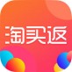 淘买返下载_淘买返下载小游戏_淘买返下载下载