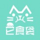 它食袋下载_它食袋下载积分版_它食袋下载最新官方版 V1.0.8.2下载