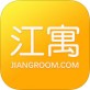 吉家江寓下载_吉家江寓下载中文版下载_吉家江寓下载官网下载手机版