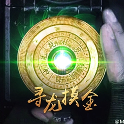 鬼点灯手游下载_鬼点灯手游下载官方版_鬼点灯手游下载最新官方版 V1.0.8.2下载