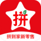 拼支付手机版下载_拼支付手机版下载中文版下载_拼支付手机版下载手机版
