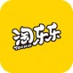 淘乐乐app下载_淘乐乐app下载下载_淘乐乐app下载最新版下载