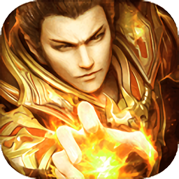 霹雳决无限版下载_霹雳决无限版APP版下载v1.0.0 手机版