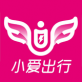小爱出行下载_小爱出行下载最新版下载_小爱出行下载攻略