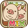 养猪场mix游戏下载_养猪场mix游戏下载ios版下载_养猪场mix游戏下载手机版安卓