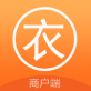 添衣汇商户端下载_添衣汇商户端下载中文版_添衣汇商户端下载官方版