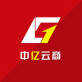 中亿云商下载_中亿云商下载最新官方版 V1.0.8.2下载 _中亿云商下载官方版
