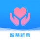 新县惠民下载_新县惠民下载最新官方版 V1.0.8.2下载 _新县惠民下载积分版