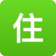 共享住宅下载_共享住宅下载app下载_共享住宅下载官方版