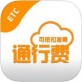 票根下载_票根下载安卓版下载V1.0_票根下载安卓手机版免费下载