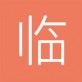 临语堂下载_临语堂下载中文版下载_临语堂下载破解版下载